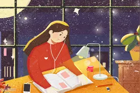 努力搞钱，是一个女人最高级的自律图片