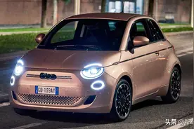菲亚特500 3+1亮相，续航180公里，标价约15.7万元图片