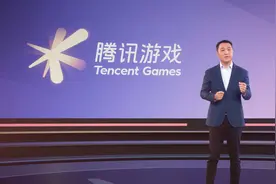 微信QQ能继承了？腾讯新专利曝光：数字遗产也可以留给后人图片
