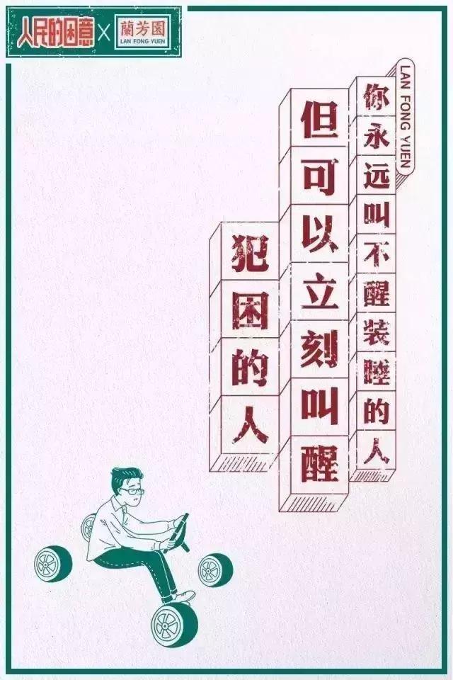 餐厅广告文案的8个实用策略,让顾客非来你餐厅不可