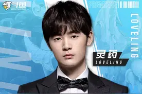 灵药LOL手游国服登顶后遭演员狙击，500一把他们却还有别的心思？图片
