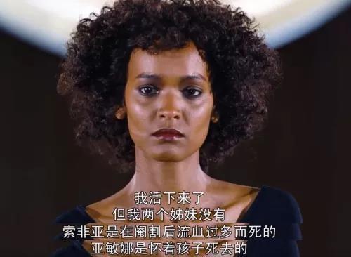 割礼什么意思 女性被割礼什么意思_品学知识网