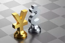 境外个税政策出台，走出去高净值人士及投资于中国的外籍人请注意图片