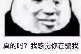 锐龙5000G的另一面 适合高端显卡吗图片