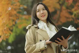 如果女人对你有意思，会有这些表现的图片