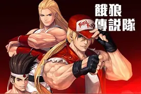 AR拳皇格斗手游《拳皇大蛇篇Go》各角色队伍图片