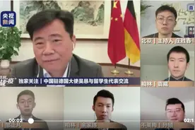 跨越82年的互助！拉贝后代求助，中国药企火线支援图片