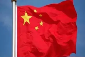 申请加入中国149次，被拒后仍主动挂中国国旗，并宣告属于中国图片