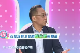 守护「男性健康的生命腺」，这一项检查要尽早做图片