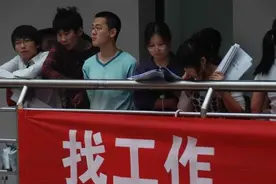 为什么说不要轻易从国企辞职？同事亲身经历：这4个错觉不忍直视图片