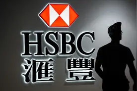 故事：吃饭砸碗！卖华求荣陷害孟晚舟，汇丰银行的百年吸血史图片
