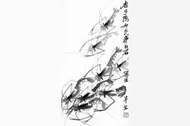 国画！水墨画！虾图片