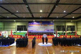 强体魄 聚检心 展风采丨贺州市检察机关第一届“贺检杯”运动会正式开幕图片