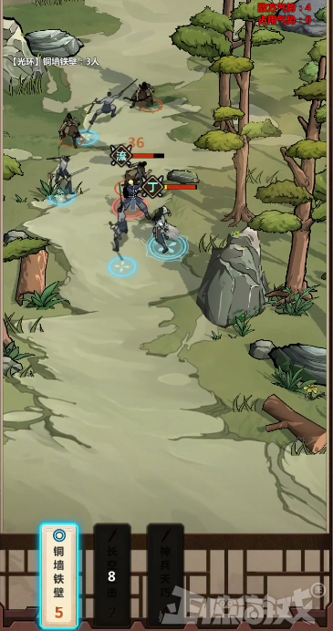 这游戏太真实！好不容易当上掌门人，结果没钱被逼上梁山当土匪？