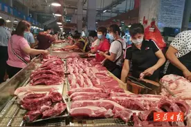 三亚猪肉价格迎来“二连降”！降了多少？戳→图片