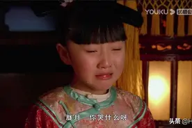 甄嬛传：甄嬛的几个孩子个个都是“天使宝宝”图片