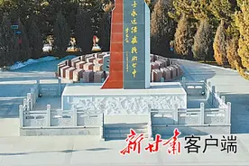 奋斗百年路 启航新征程·探寻初心｜热血沃祁连 星火耀武威图片
