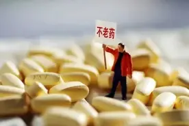 “不老药”疯狂的背后图片