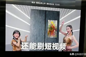 50块钱现结，比云米冰箱强推广告更雷人的，是他们的危机公关操作图片