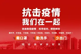 后疫情时代，中国化妆品企业转型9大趋势关键词图片