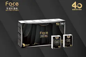 卫生纸企业的江湖：心相印、维达、洁柔，个个都是10倍大牛股图片