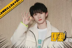 粉丝舞“学霸”人设的时候，想过马嘉祺没考上大学吗？图片