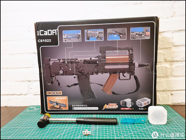 积木评测：吃鸡空投步木仓：Groza是最强吃鸡神器？