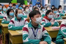 49960人！2020年遵义普通高中招生计划出炉图片