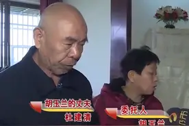 女婿大岳母两岁！招郎入赘引来麻烦，打完岳父打岳母，一个不放过图片