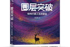 “你说你的，我做我的”，这样的夫妻不和睦，照着做就对了图片