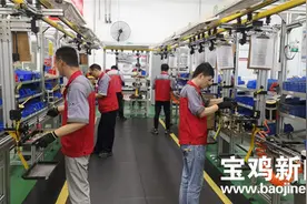 全球唯一、市场占有率排名第一……宝鸡这家企业好样的图片