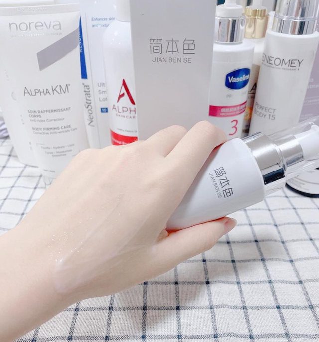 台湾美白身体乳哪个牌子好
