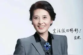 太突然！知名主持人崔健心脏病发，抢救无效去世，年仅53岁图片