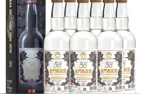 金门高梁酒——台湾省的三大名酒之一，口感到底如何？图片