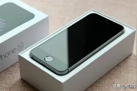 郭明錤：SE3今年跳票，新iPhone支持120Hz图片
