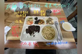 不要老说我在韩国吃泡菜图片