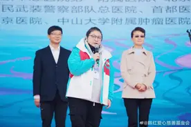 韩红带队奔赴灾区一线！王一博捐款后跟队救灾，袁泉蒋欣纷纷捐款图片