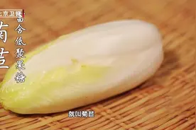 这菜是“刮油冠军”，每天炒一盘，清肠降脂、缓解便秘，肚子小了图片