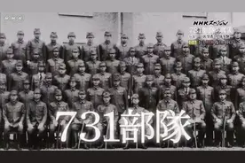 不谈阴谋论：新冠肆虐，美国德特里克堡与日本731部队都有责任？图片