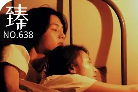 恋爱看“三观”，结婚看“三单”，你别不相信图片