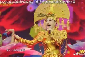《套马杆》演唱权看人下菜碟，同样被禁演，托娅闭嘴，图雅继续唱图片