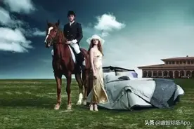告诉孩子，这才是真正的贵族精神图片