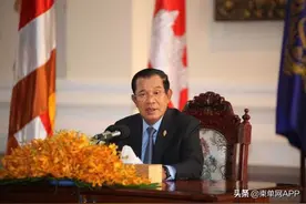 柬埔寨国家紧急状态法，都说了哪些内容？图片
