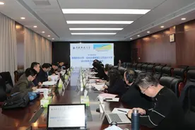 教育部最新公布！又一重要名单出炉，陕西科技大学成功上榜图片