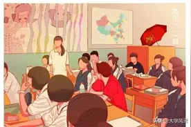 当年你们班的高考第一，现在怎么样了？图片