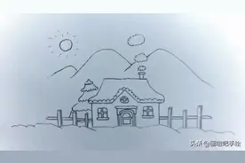 建筑小屋风景手绘画法，网友：必须 收藏备用图片