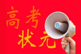 2021哈尔滨高考：民办高中的强势崛起与省重点的风光不再，怎么看图片