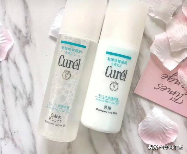 水乳怎么选？7款零差评水乳推荐，各种肤质的都有