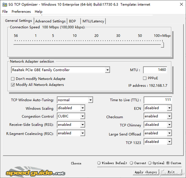软网推荐：优化TCP/IP为上网提速