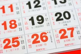 孩子的生日都需要过吗？李玫瑾：这3个生日，父母要做足仪式感图片